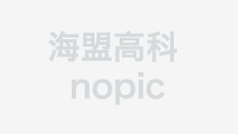 8個(gè)關(guān)鍵詞教你熟知2020年政法工作